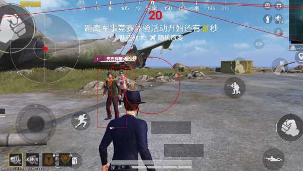 为什么要开和平精英辅助？